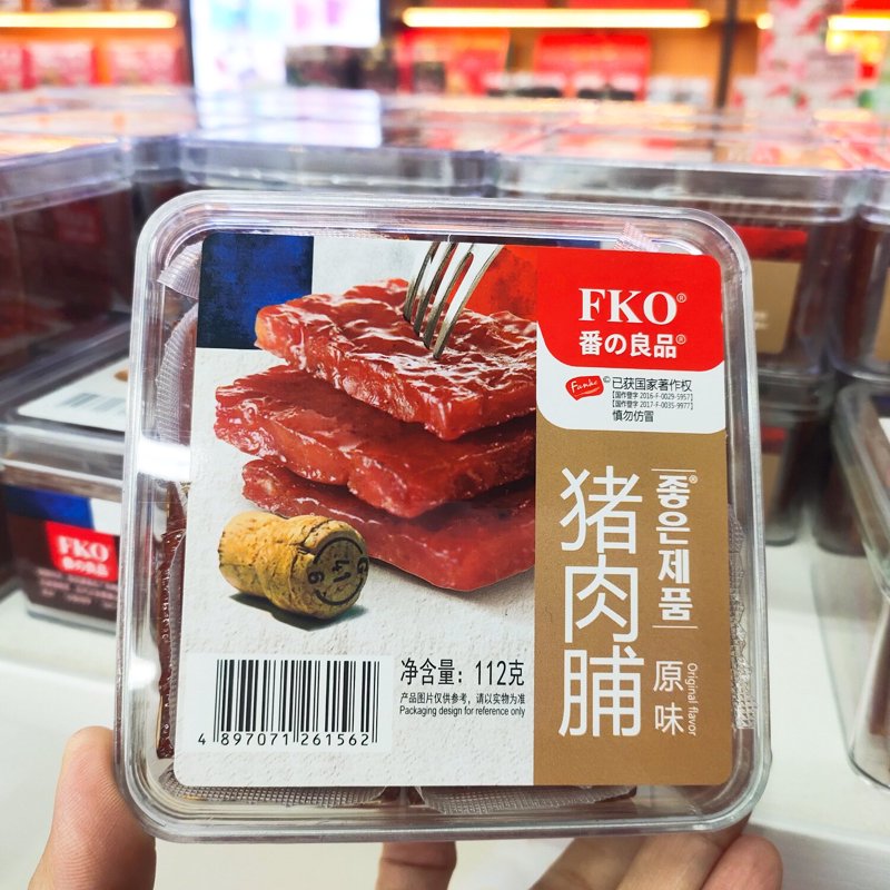 揭阳榕城区食品厂：传统工艺与现代技术的完美碰撞