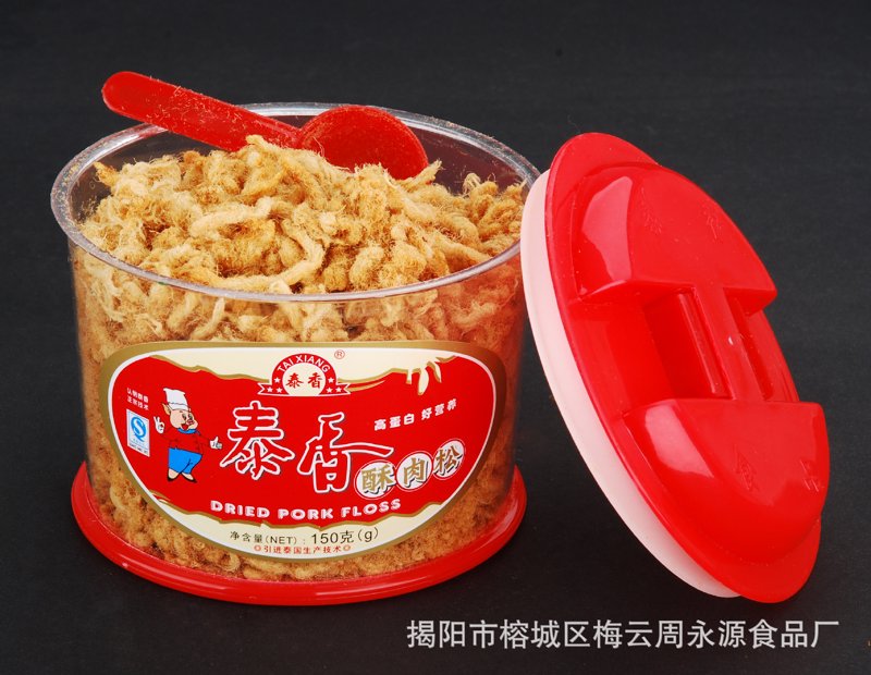 揭阳梅云食品厂